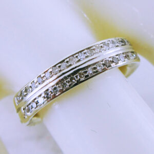 10K White Gold Diamond Wedding Band