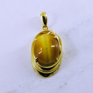 14K Yellow Gold Tiger's Eye Pendant