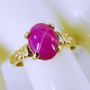 14K Yellow Gold Synthetic Star Ruby Ring