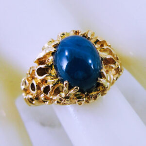 14K Yellow Gold Synthetic Star Sapphire Ring