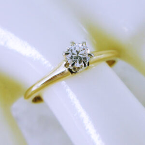 14K Yellow Gold Diamond Ring