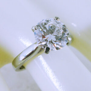 14K White Gold Diamond Solitaire Engagement Ring